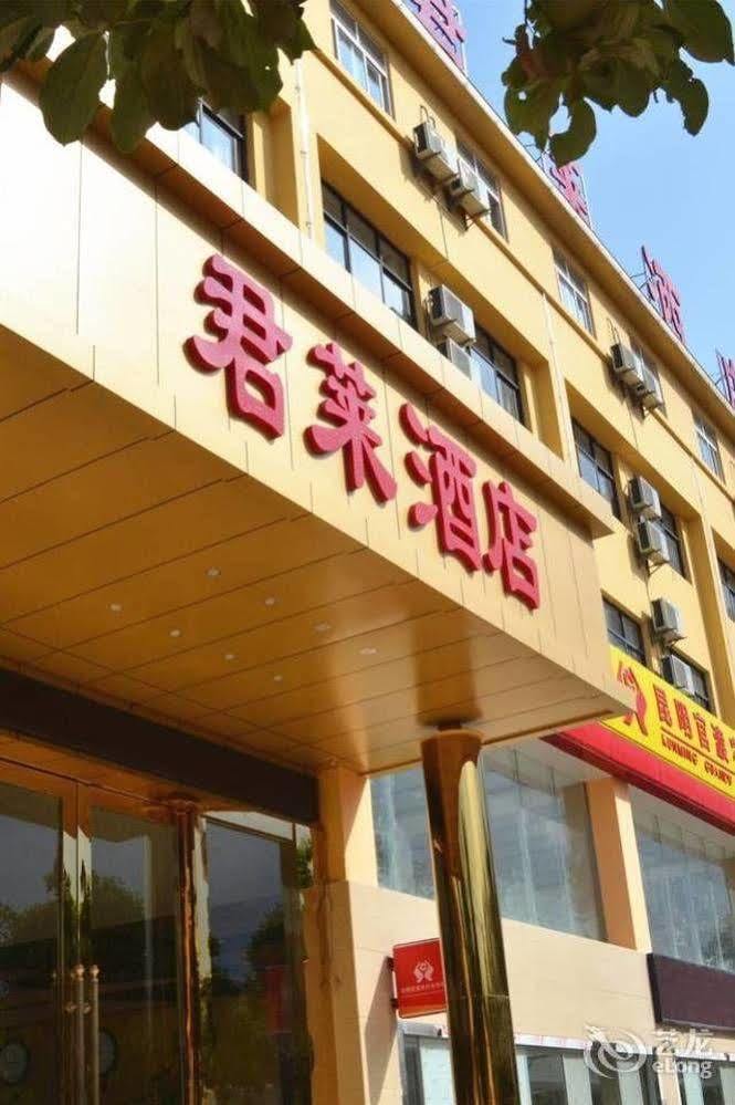 Kunming Junlai Hotel Exteriör bild