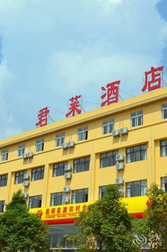 Kunming Junlai Hotel Exteriör bild